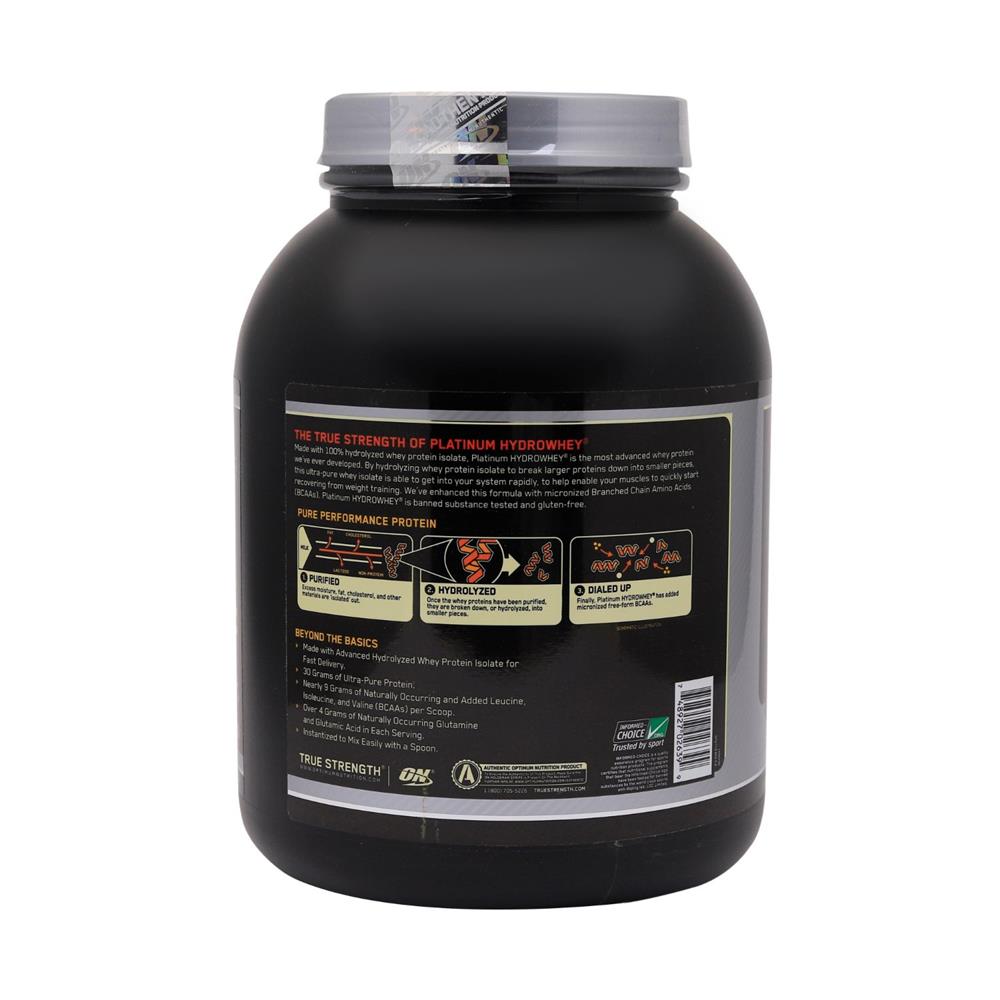 صورة المنتج