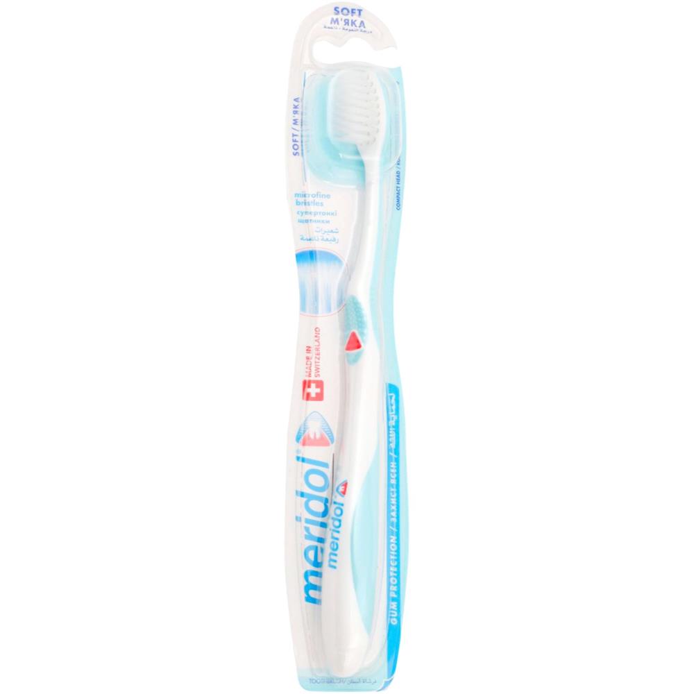 Back Image for meridol Gum Health Protection Soft Toothbrush