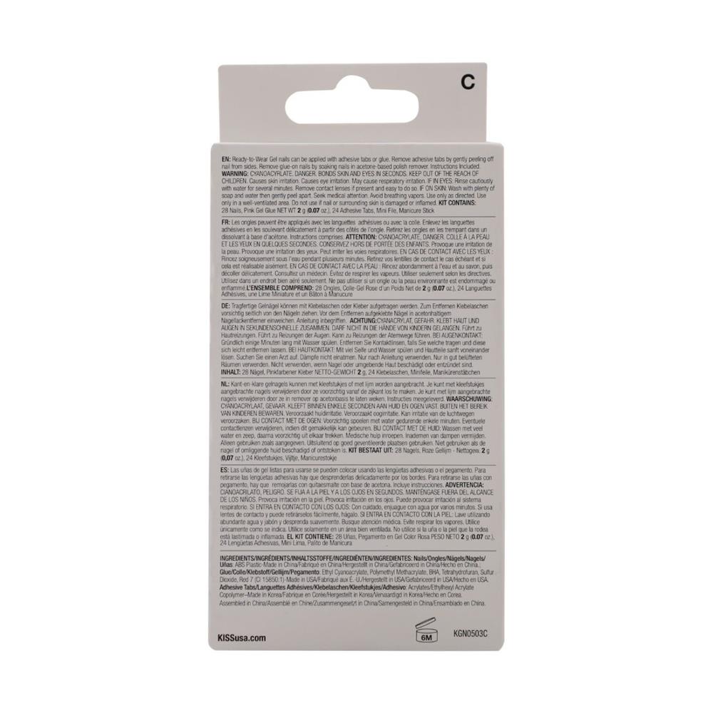 صورة المنتج