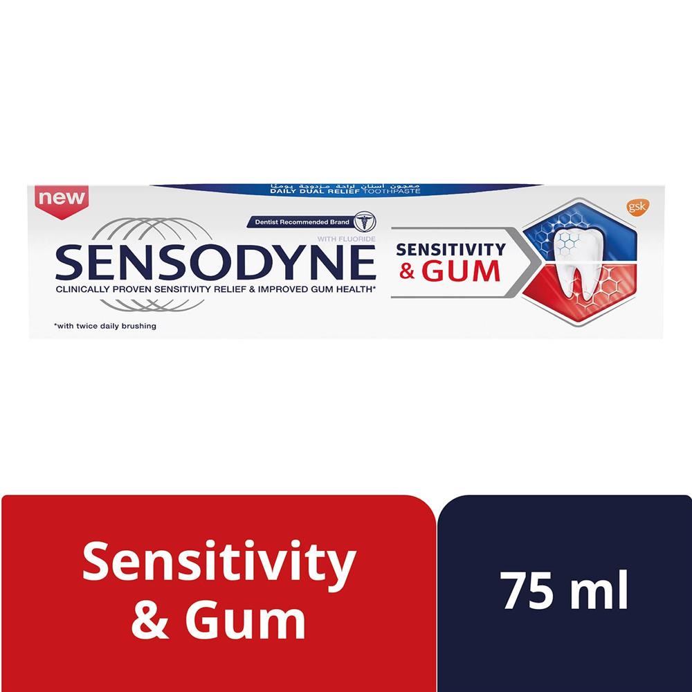 Back Image for Sensodyne Toothpaste 75ml Sensitivity & Gum