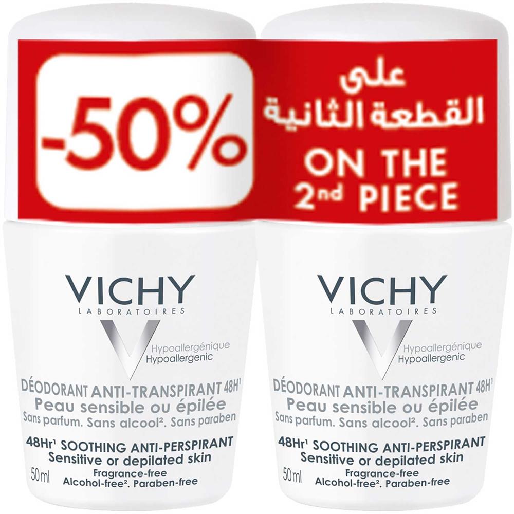 Vichy Deo 48H Soothing Anti-Perspirant For Sensitive Skin Or Depilated Skin 50ml