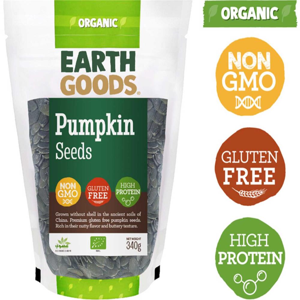 Back Image for Earth Goods Organic Pumpkin Seeds NON-GMO Gluten-Free High Protein 340g