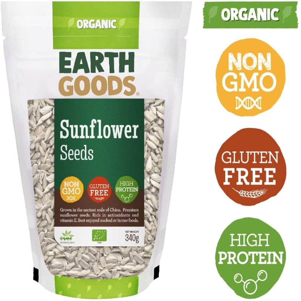 Side Image for Earth Goods Organic Sunflower Seeds NON-GMO Gluten-Free High Protein 340g