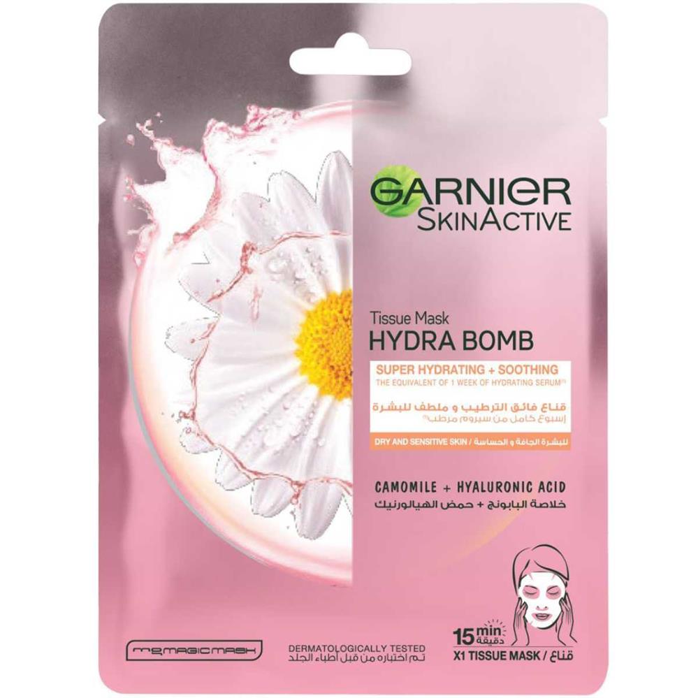 Back Image for Garnier SkinActive Camomile Hydrating Face Tissue Mask 32g