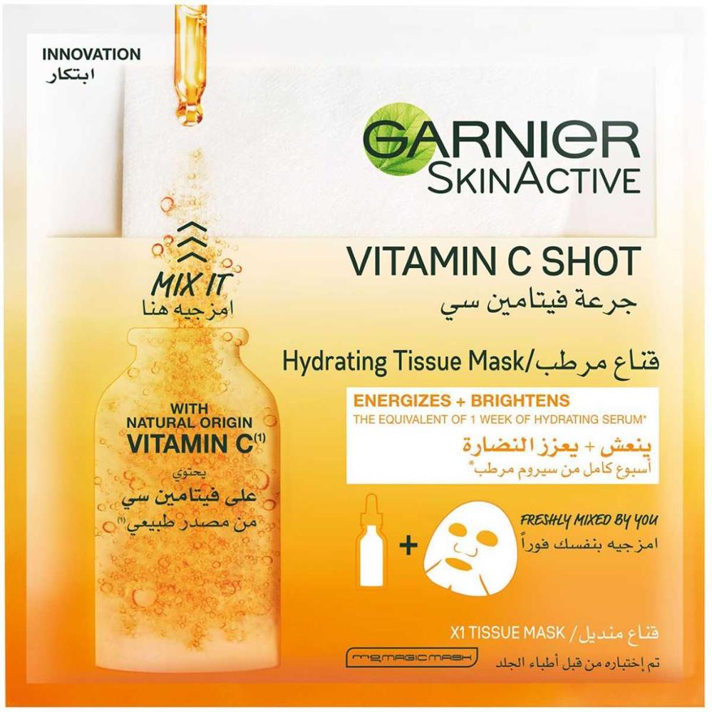 Back Image for Garnier SkinActive Vitamin C Shot Fresh 33g