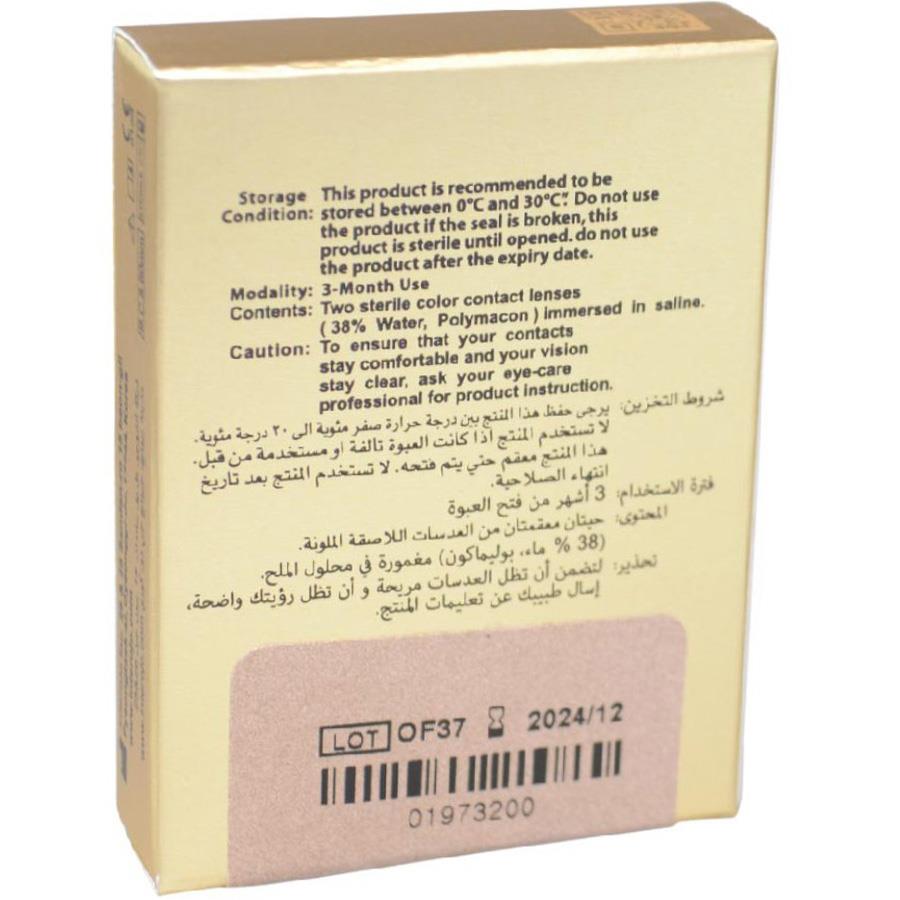 صورة المنتج