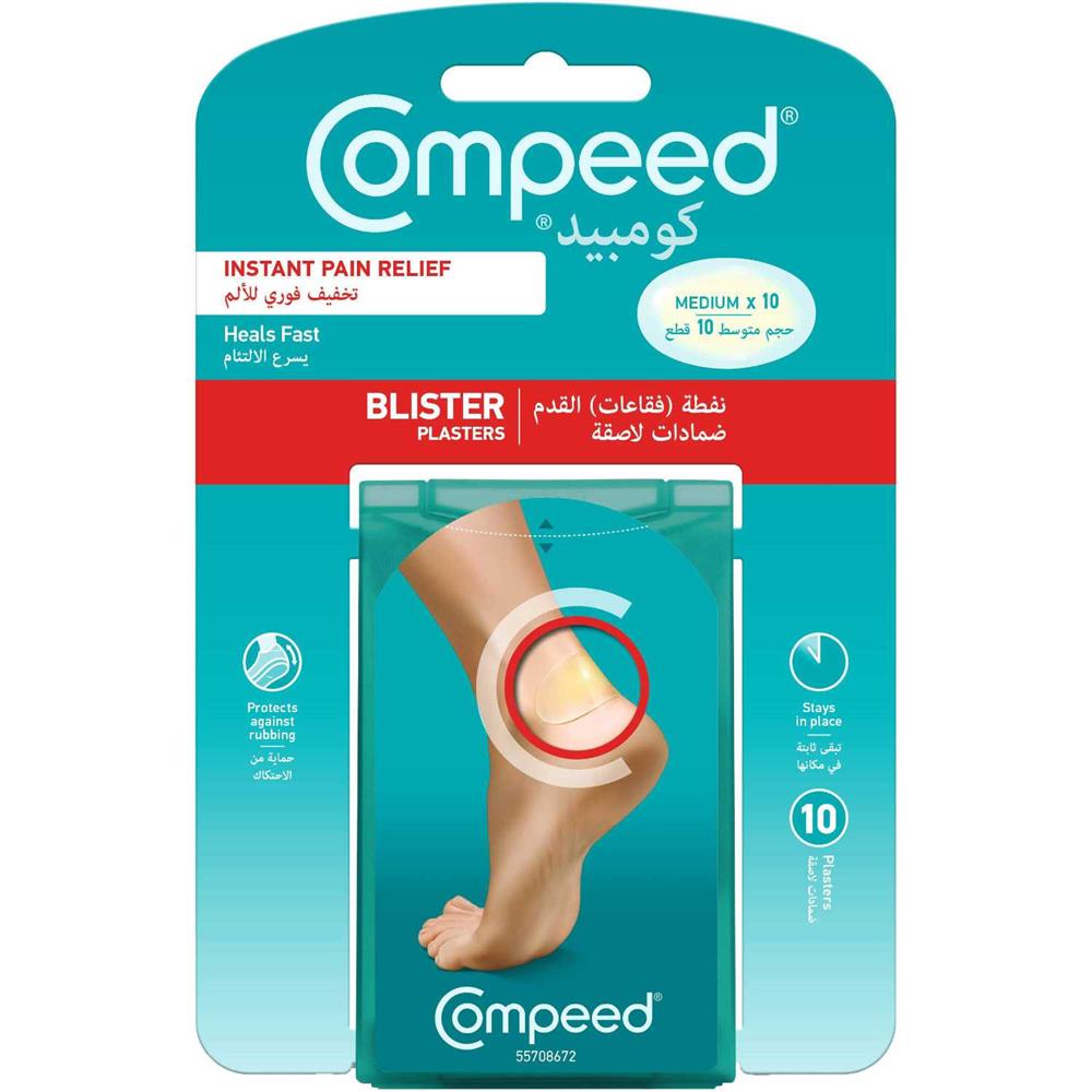 Compeed Blister Plasters Medium, Pack of 10's