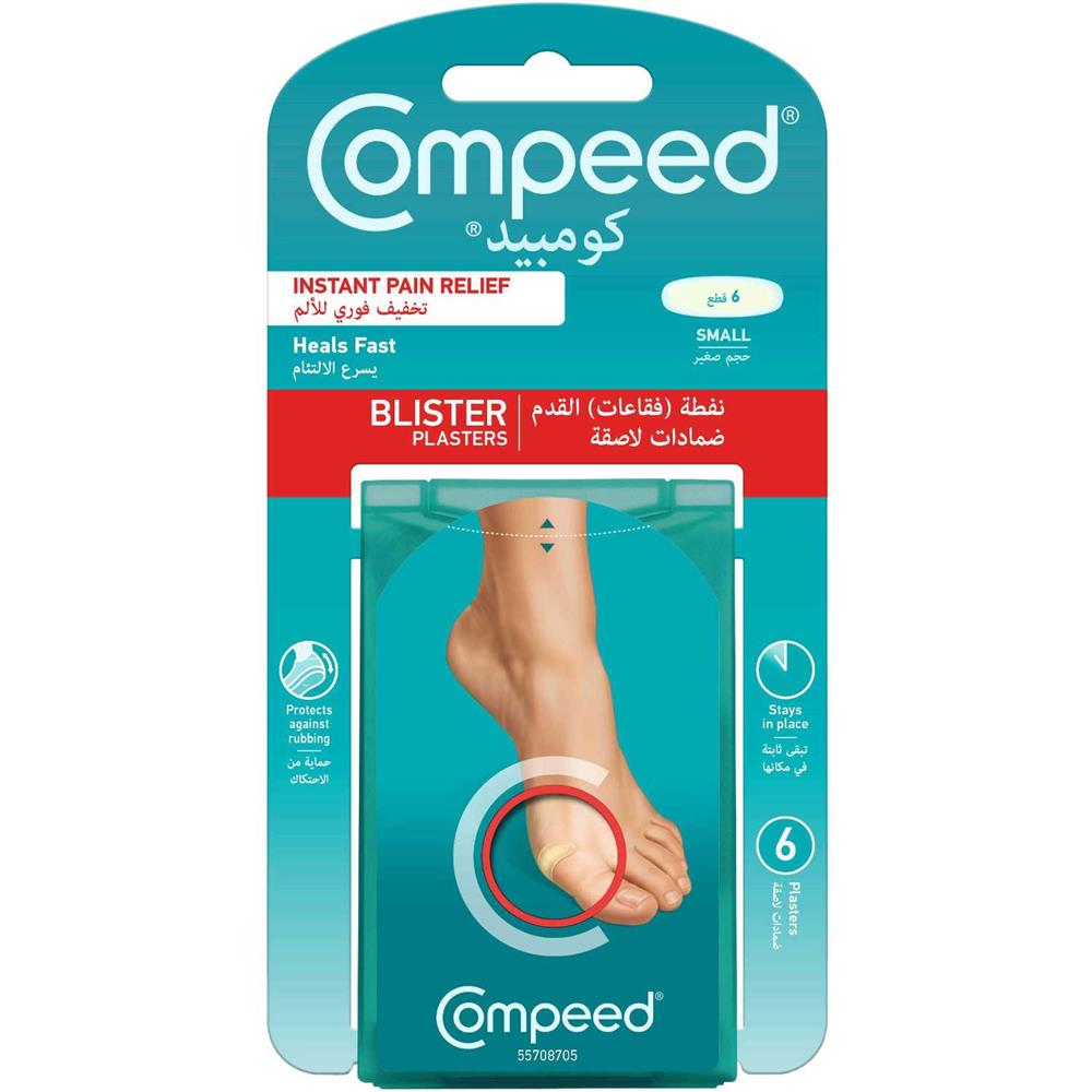 Compeed Blister Plasters Small, Pack of 6's